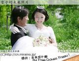 Mr的未来