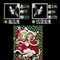 merry christmas!