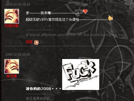 第2季