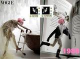 so cool~~