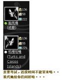 我向左~你向右！