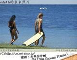 E仔的未来