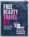 promo_coupon2