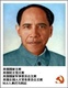 1257854230574
