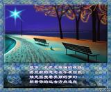 78cfcd81c6c06937c5e8
