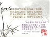 44e6df0ec3<wbr/>a820cdab64<wbr/>57da