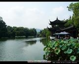 友好公园2