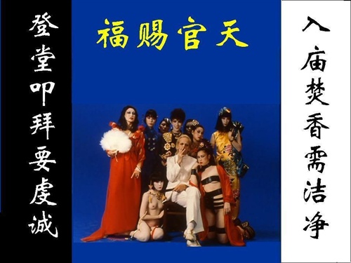 维etfw稿1