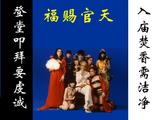 维etfw稿1