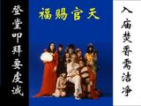 维etfw稿1