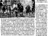 一面hjruru备让自己全身心