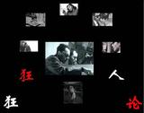 4t稿12