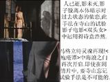 人tyhrt逝,影未灭,