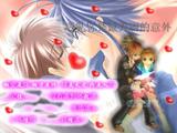 photoimg387