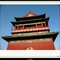 鼓楼6