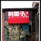 涂鸦26