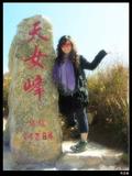 罗猫在祖山2
