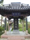 高家庄