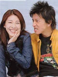 ハル、亜樹