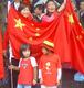小小爱国者