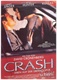 欲望号快车（Crash）