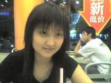 美女宫婷