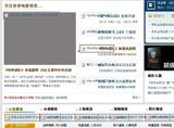 TT截图未命名1