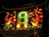 喜鹊迎客