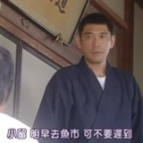 欢迎回来