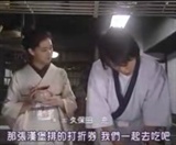 一起去吧