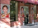 PhotoFunia_855144