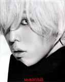 GD SOLO