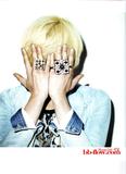 GD SOLO