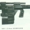 mm140
