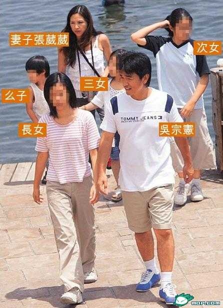吴宗宪的老婆和女儿(<em>照片</em>) 台湾综艺<em>团</em> 电影
