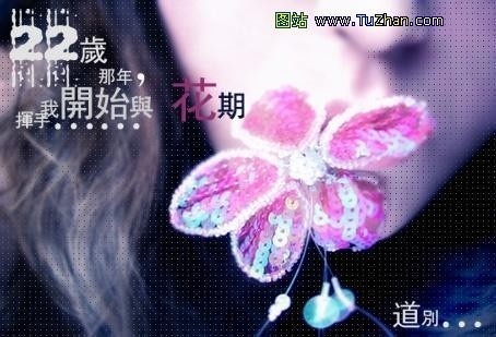 5951375a202a879b6876
