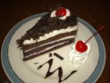 ice-cream cake