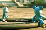 自由