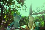 阳光在盛开