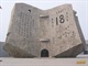918纪念馆
