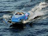 名车 splash_water