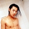 Junjin