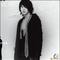 Junjin