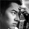 Junjin