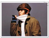 Junjin