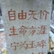 7430230_110163