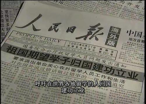 snapshot20090227161929