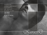 sleptmeteor013副本