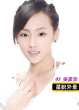 很淑女的
