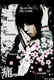 {011242C0-85E5-44AD-